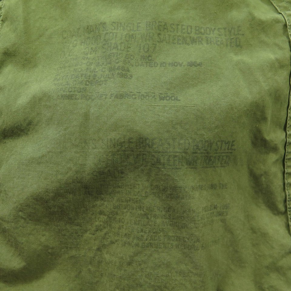 H10H-Field-jacket-coat-US-Army-M-51-10