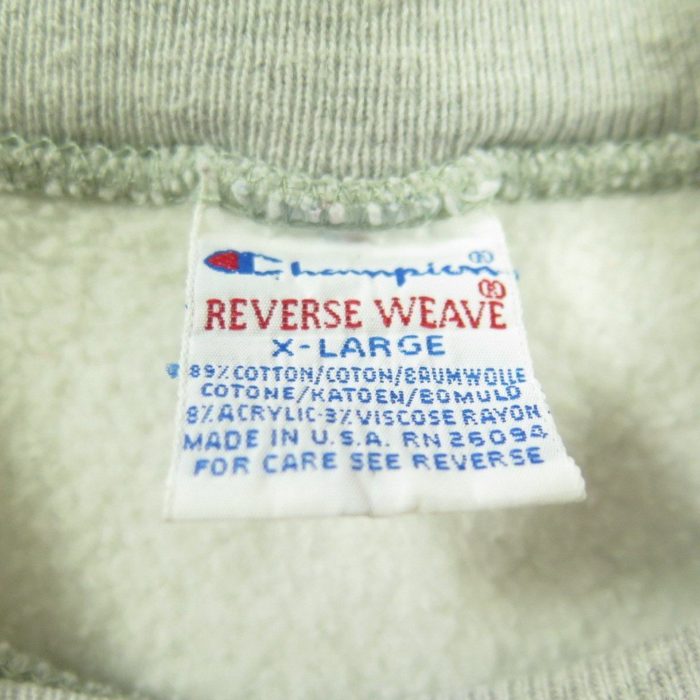 Vintage 90s Champion Harvard Sweatshirt Mens XL Reverse Weave