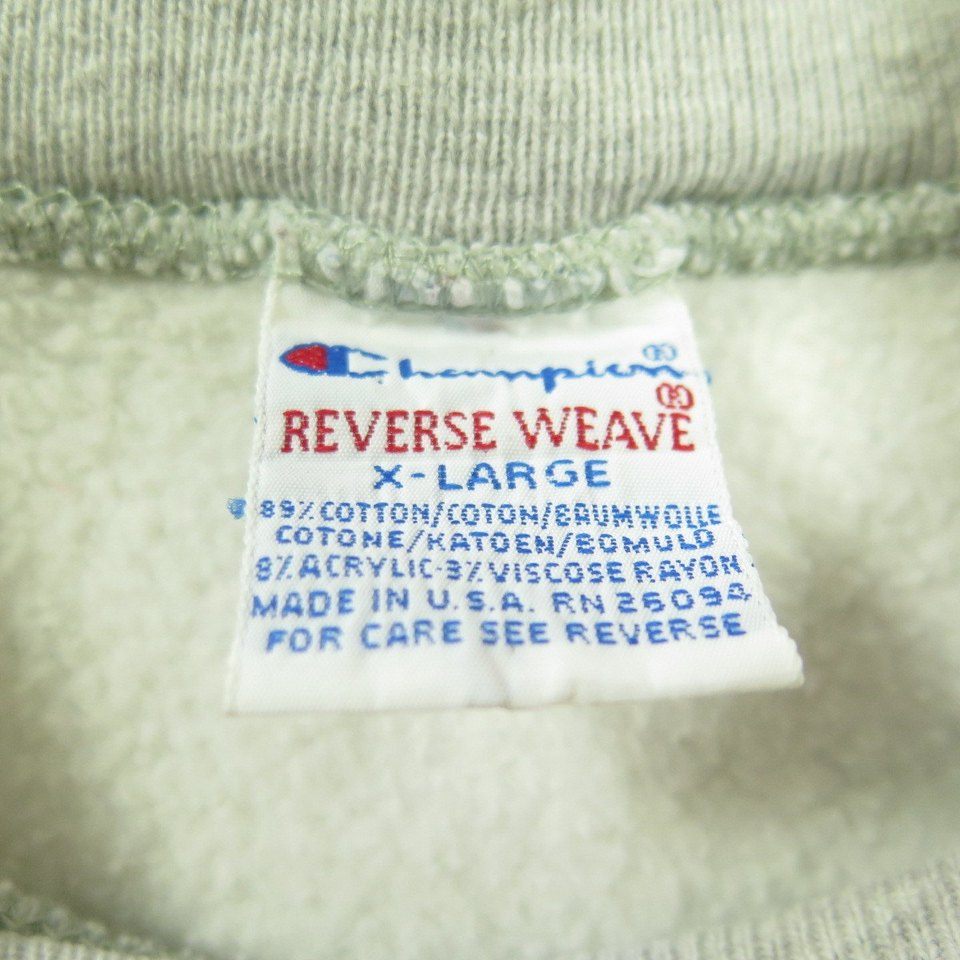 Vintage 90s Champion Harvard Sweatshirt Mens XL Reverse Weave 