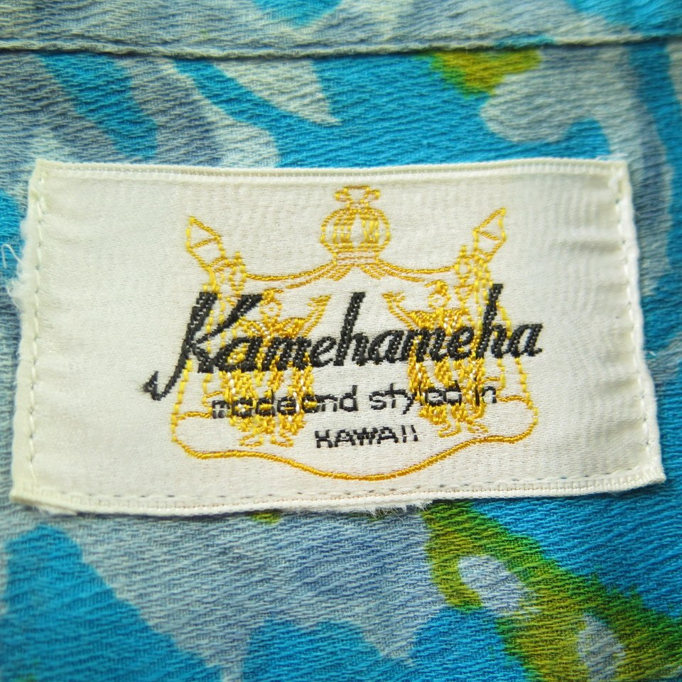 Vintage 60s King Kamehameha Hawaiian Aloha Shirt Medium Tropical