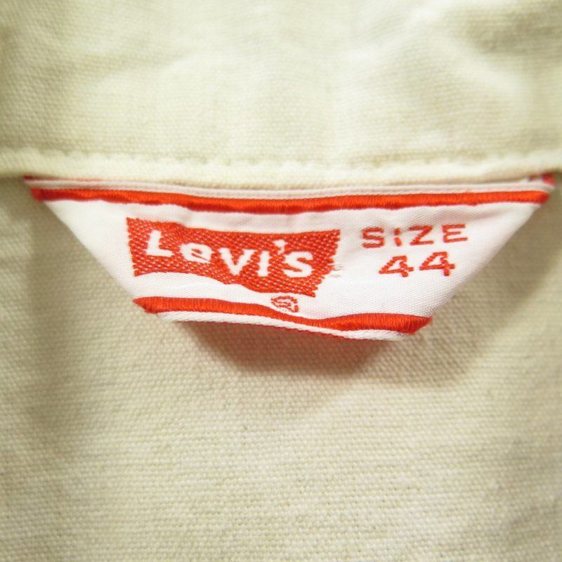 Vintage 70s Levis Levi Strauss Jacket Canvas 44 or Large Orange Tab USA ...