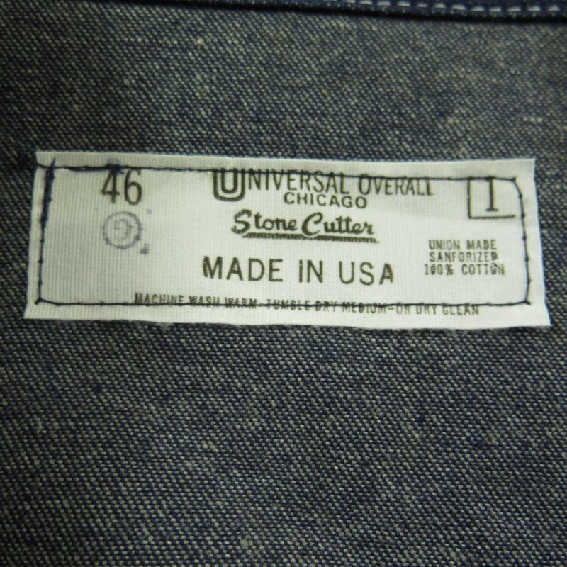 Universal Overall Stone Cutter Denim Jacket Mens 46 or XL New Work ...