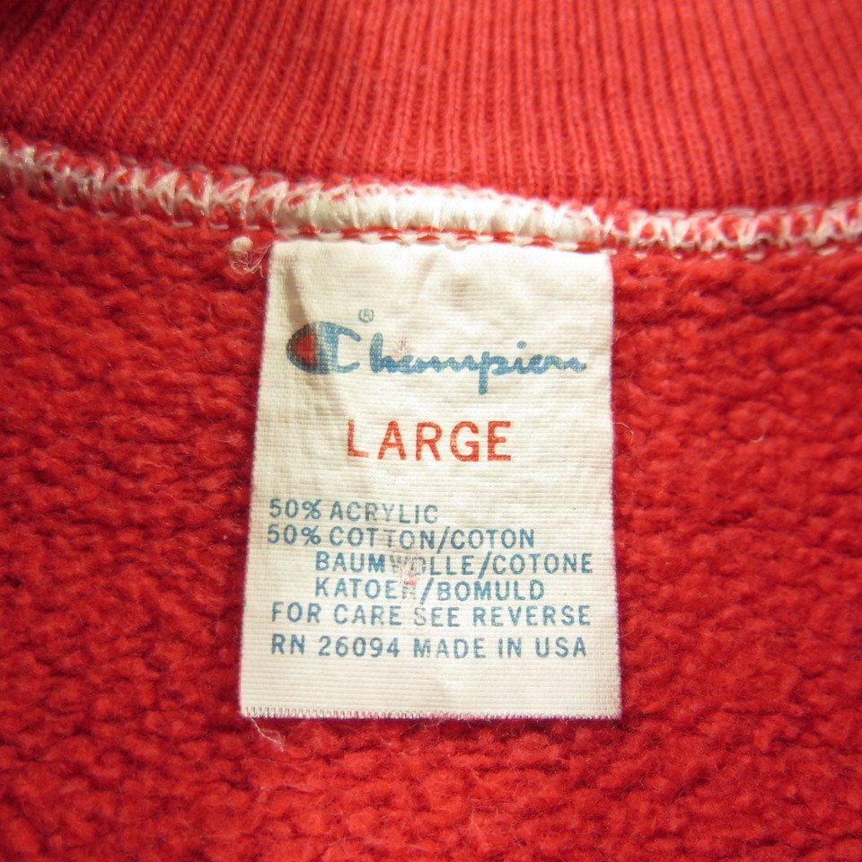 Vintage 80s Champion Ohio State University Sweatshirt L Crest Print USA ...