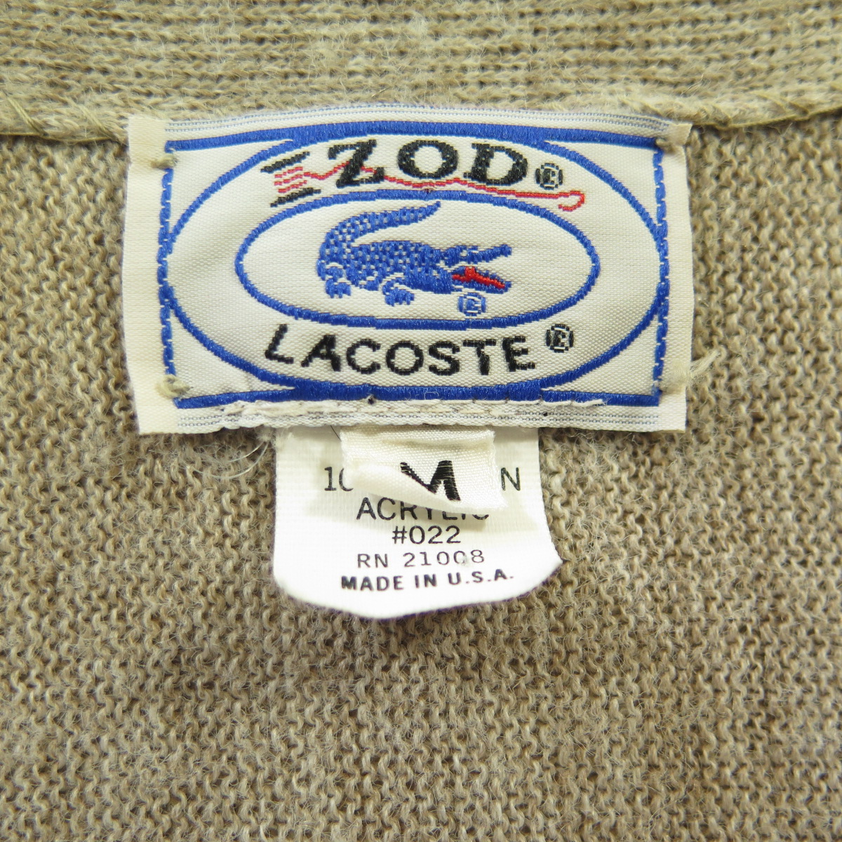 Vintage 80s Lacoste Cardigan Sweater Mens M Heather Brown